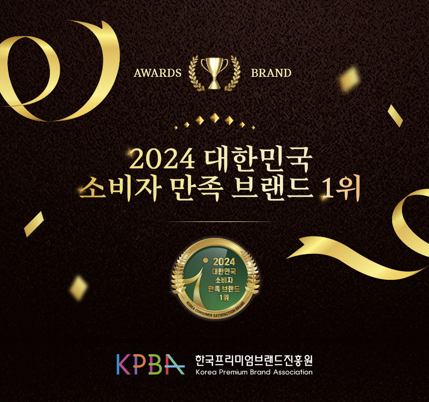 로스팅원두 로스터리커피 브라질 세하도 파인컵 원두 모카포트 - 상세 이미지 2