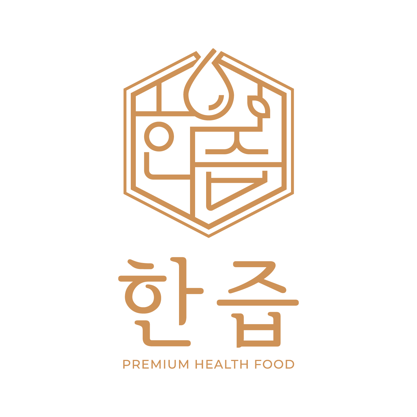 한즙 스토어 로고