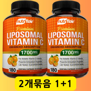 뉴트리플레어 리포좀 비타민C 1700mg 180캡슐 x 2병 세트 맛있게 먹은 솔직 후기 - 상품 이미지 1