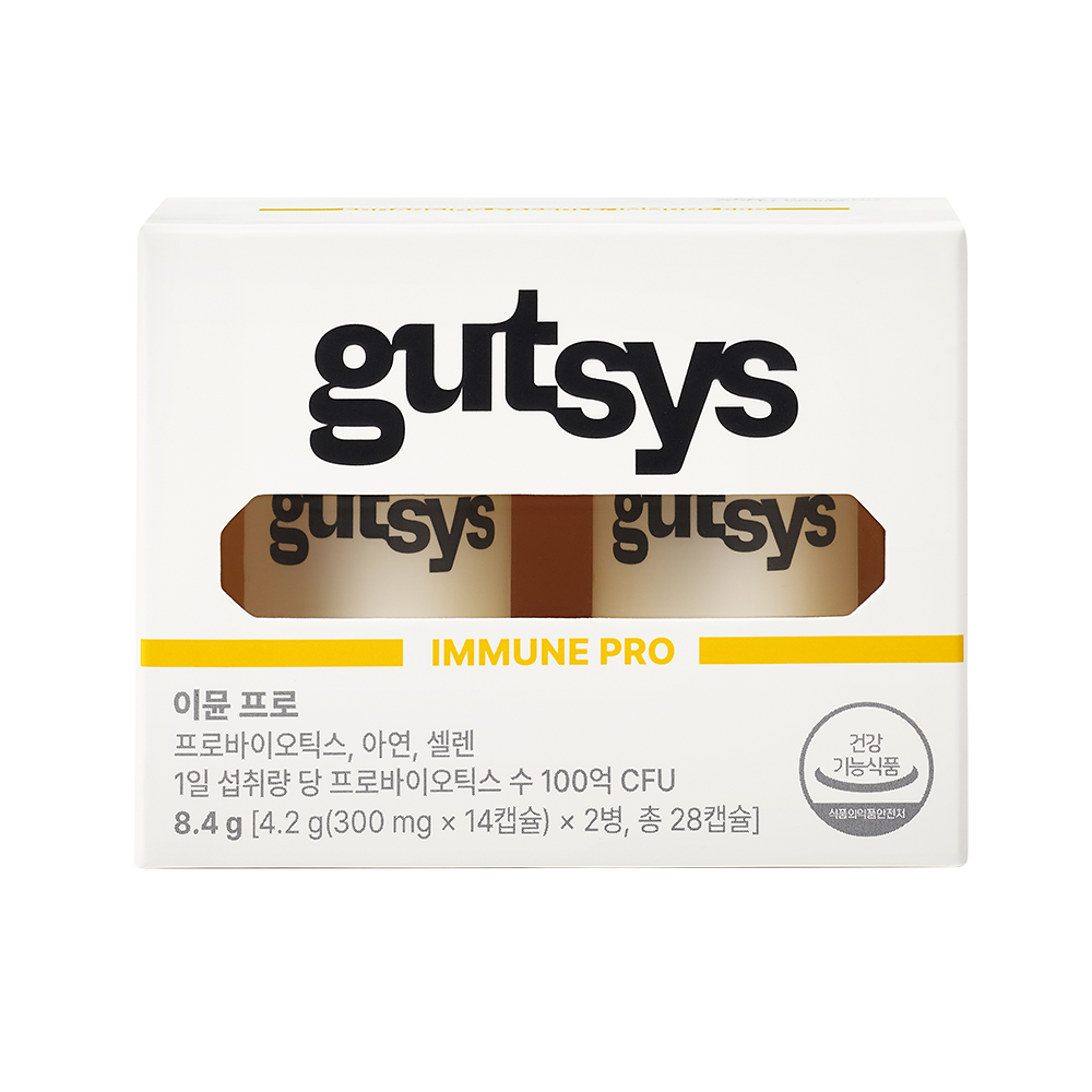 gutsys 것시스 이뮨 프로 100억 CFU 보장 유산균 28캡슐, 2개 이미지 6