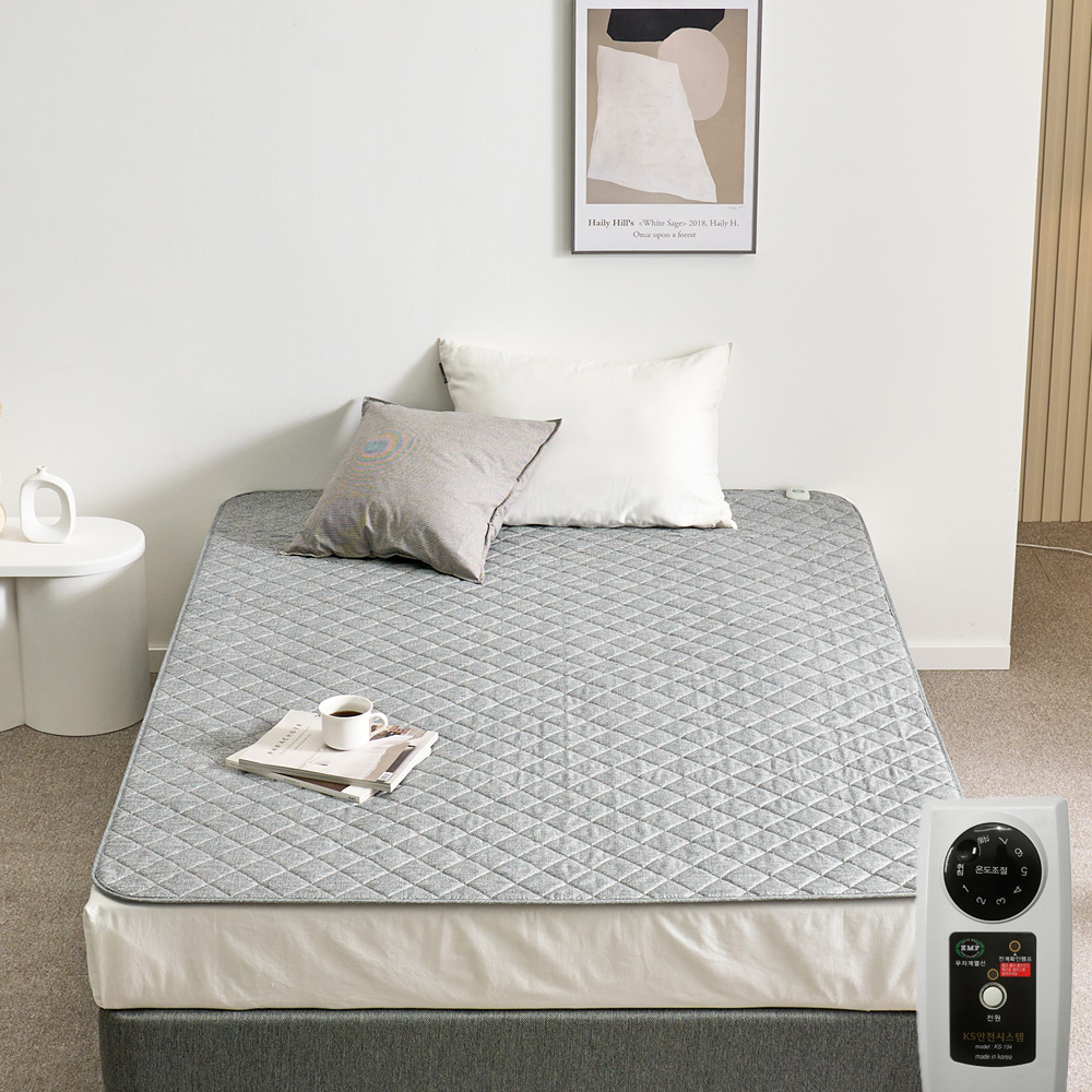 향균 카본 탄소매트 EMF 전자파안심 세미마이크로 2인용 세탁가능 더블