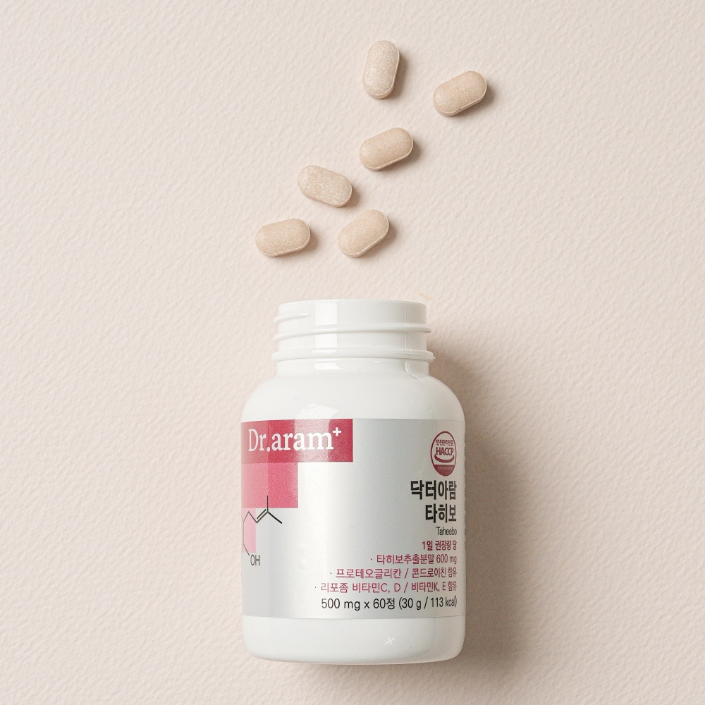 타히보 추출물 프로테오글리칸 콘드로이친 500mg x 60정 - 상세 이미지 3