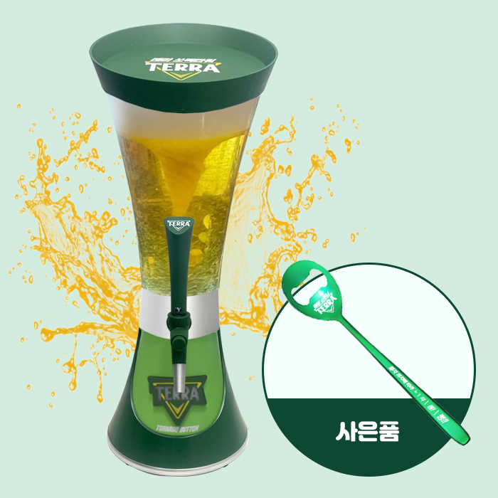 테라쏘맥타워 후기, 소맥타워 사용법, 맥주 디스펜서 추천, 진로 굿즈 리뷰