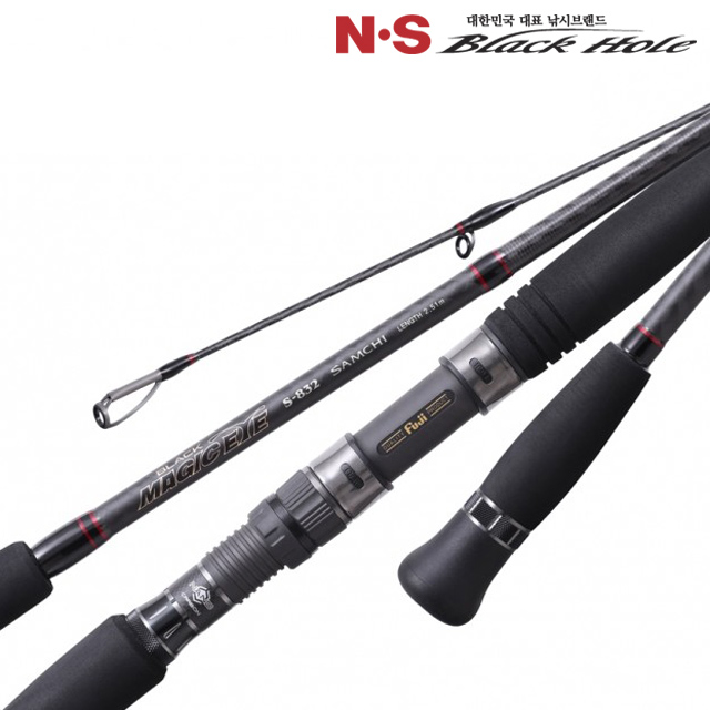 NS블랙홀 매직아이블랙 삼치 대삼치낚시대 부시리 방어 참치 S-792 (핸들 분리), 2.36m - 메인 이미지