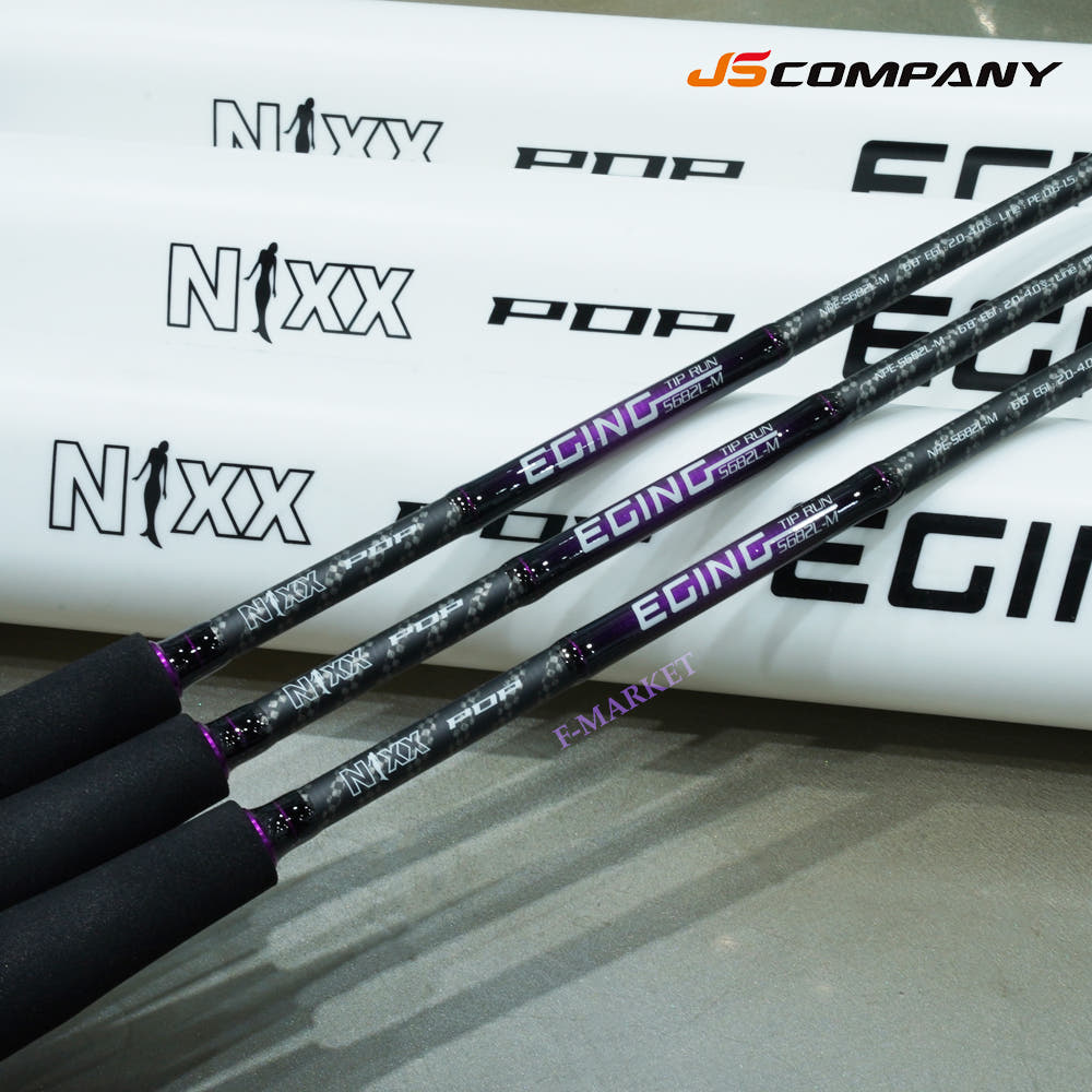 낚시대 상세 이미지 1