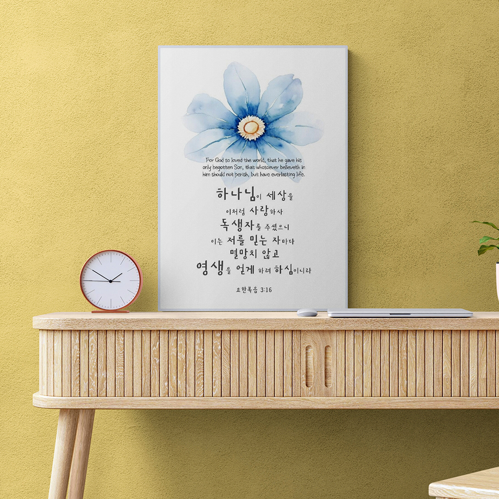 황금 십자가 A3 무광화이트 알루미늄 액자 - 상세 이미지 4