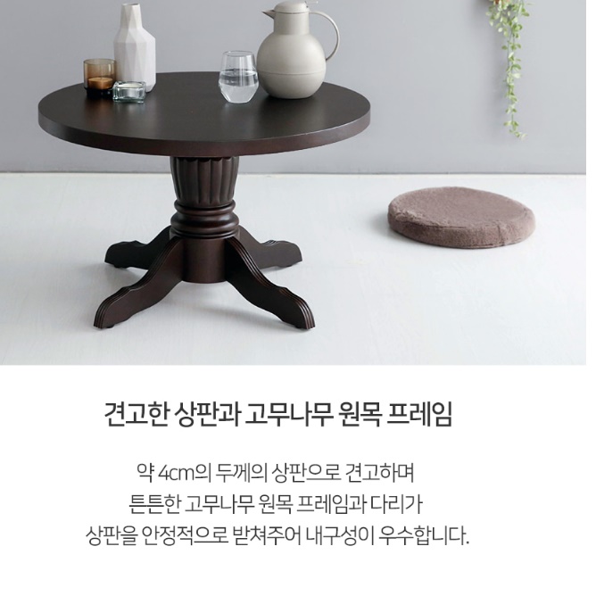 엔틱 미니 원형 테이블 미용실 티 테이블 높은 사이드 테이블