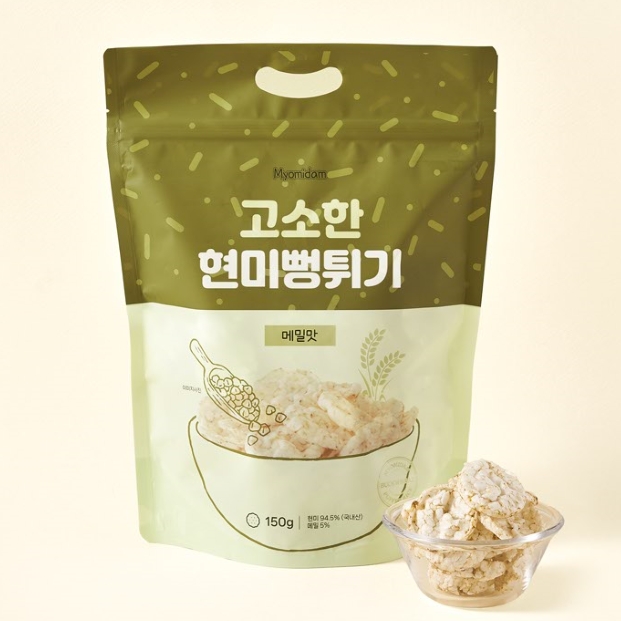 국내산 현미 뻥튀기 건강 간식 쌀 뻥튀기 간식 선택법 뻥튀기 리뷰
