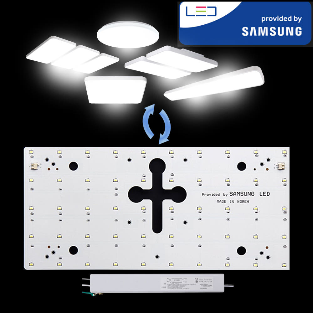 LED 등 전등 교체 거실등 방 조명 삼성 자석 사각 40x17 25W 가격 비교 핫한가게 LED 등 전등 교체 거실등 방 조명 삼성 자석 사각 40x17 25W