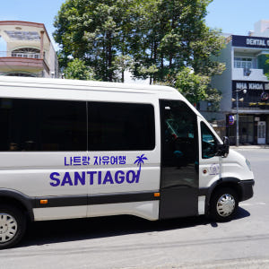 나트랑 시내 단독 프라이빗 렌트카 대여 택시 투어 (공항 픽업, 짐보관) 솔직 후기 | 실사용자 리뷰 분석 - 상품 이미지 3