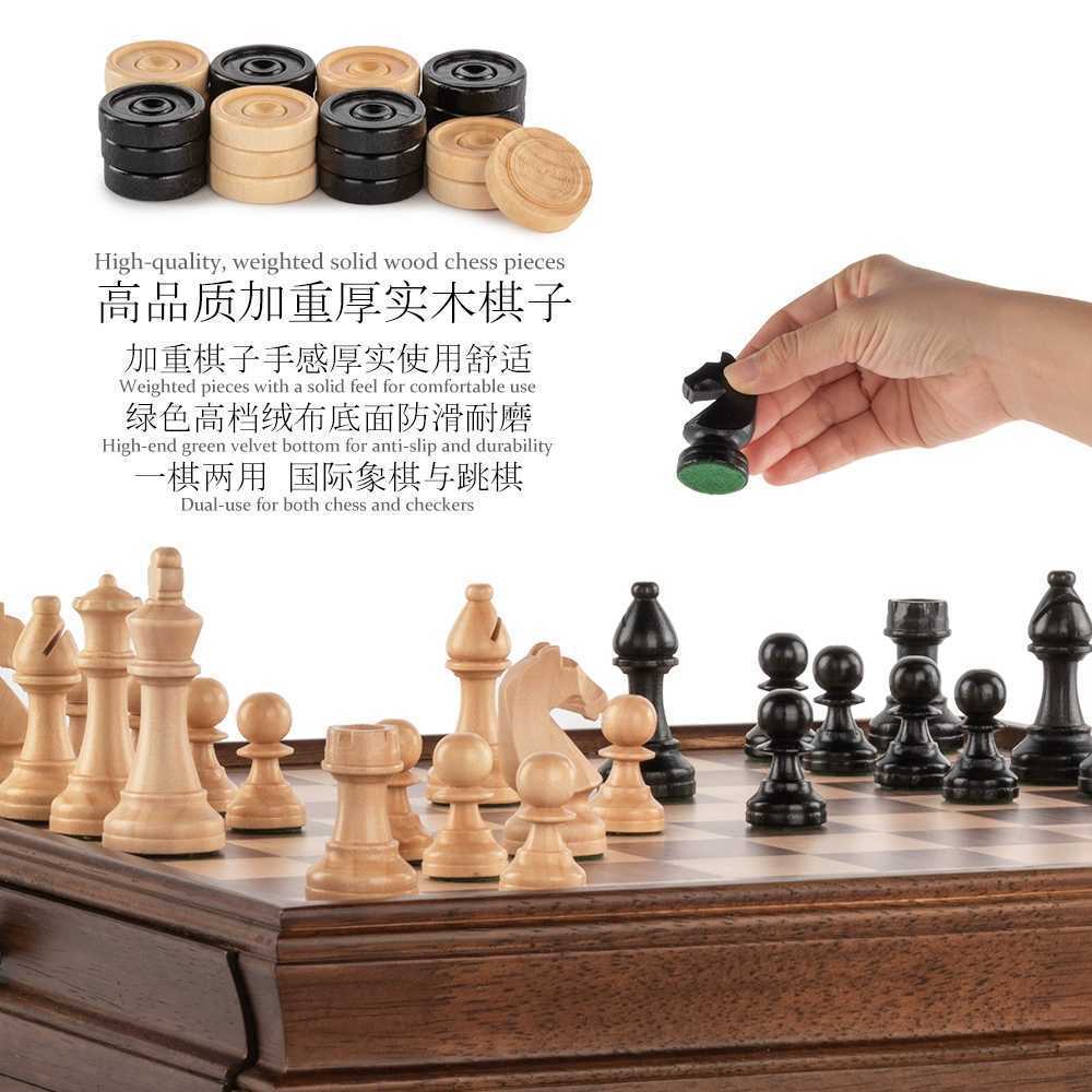 원목 체스 국제규격 우든 성인용 체커 보드 클래식 - 상세 이미지 3