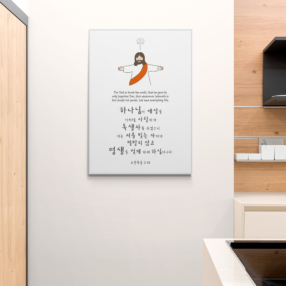 황금 십자가 A3 무광화이트 알루미늄 액자 - 상세 이미지 3