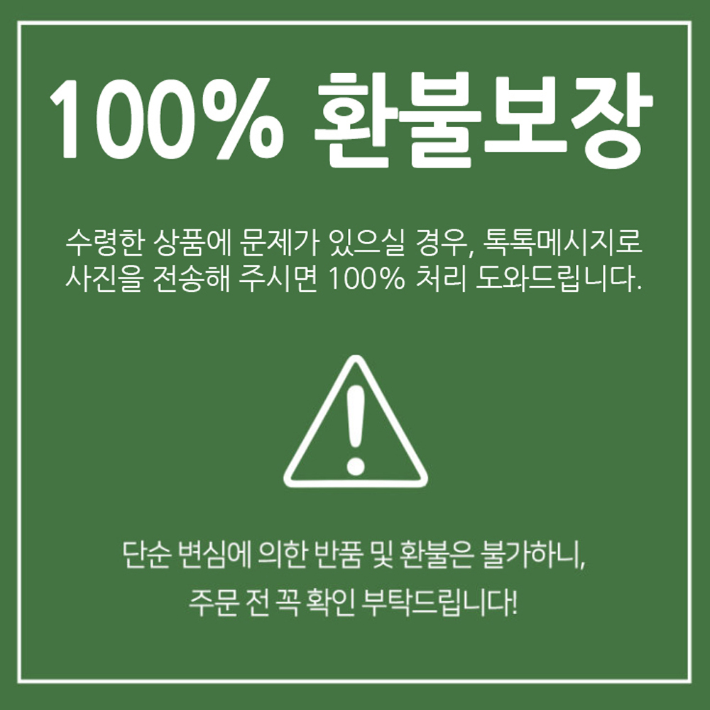 미국산 목뼈 대500g N맴버십2팩만사도무배 - 상세 이미지 4