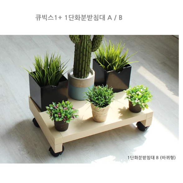 바퀴달린 화분 선반 식물 트롤리 화초 다이 화초 받침대 - 상세 이미지 3