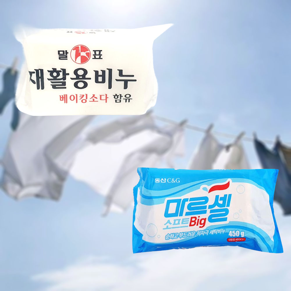 친환경 표백 빨래비누 저자극 베이킹소다 EM효소 생분해도 세제