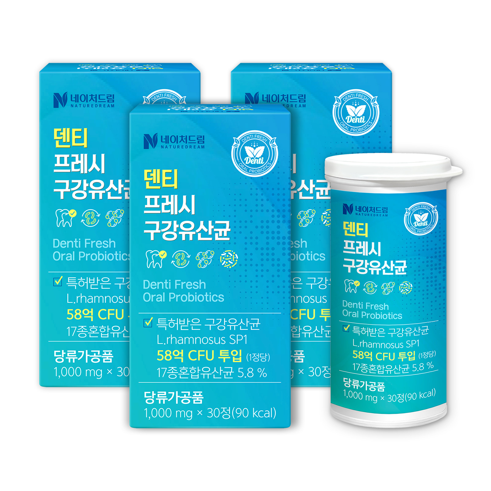 [소비기한:26.09.02] 네이처드림 덴티 프레시 구강유산균 잇몸유산균 30정, 3개 - 상세 이미지 3