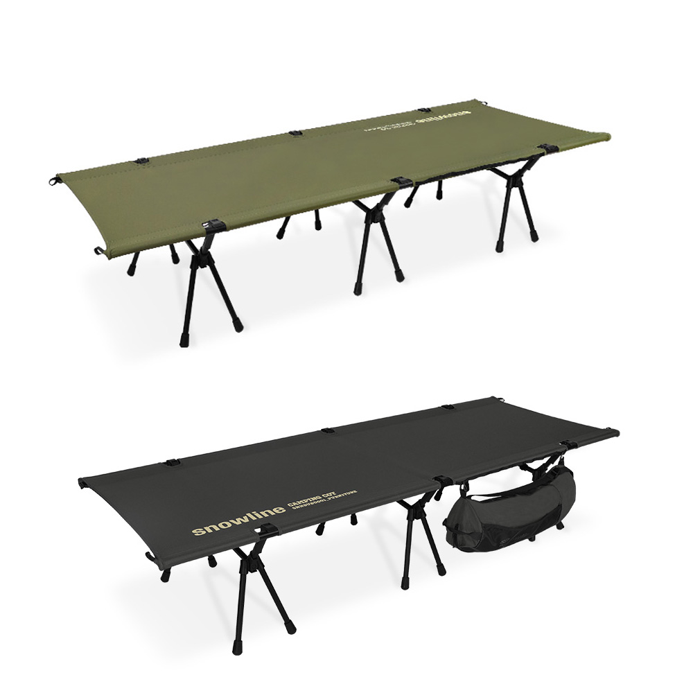 스노우라인 높이조절 야전침대 캠핑코트 내하중 120kg 폴리립스탑 300D원단 7075