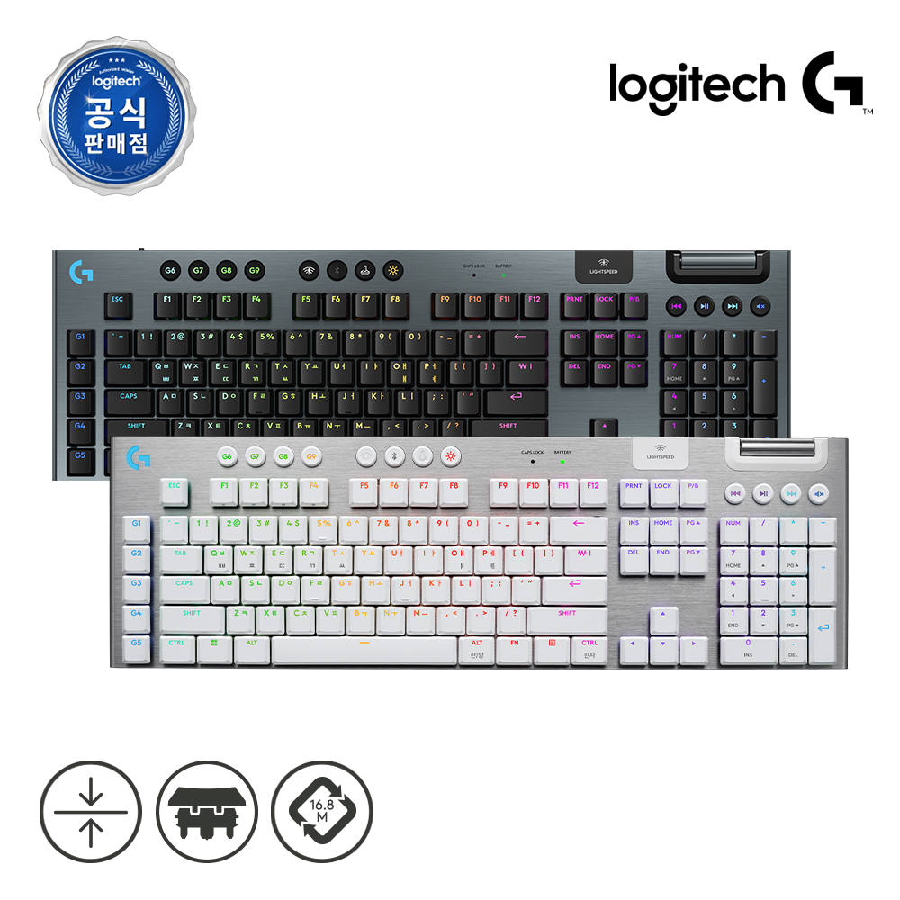 [키보드루프 증정] 로지텍코리아 공식 G915 X LIGHTSPEED 무선 게이밍 키보드 블랙, 클릭 - 상세 이미지 2