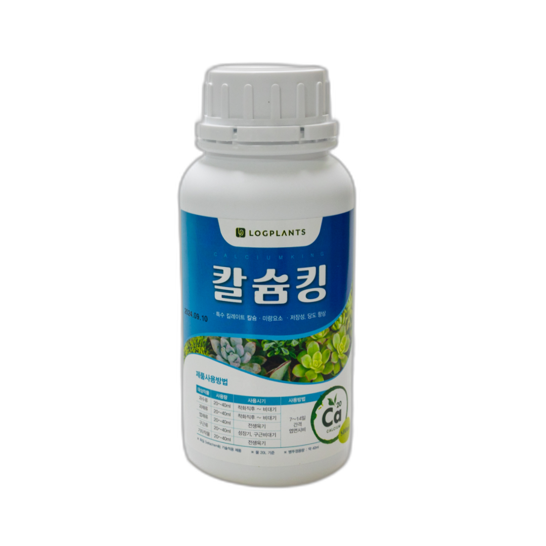 식물칼슘제 고추 토마토 다육 관엽 채소 배추 칼슘킹 200ml - 상품 이미지