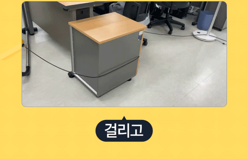 넥스코 업소용청소기 무선 15L 건습식 대용량 진공청소기 사무실 산업용 공업용 영업용 판매처 상세 정보 이미지 4