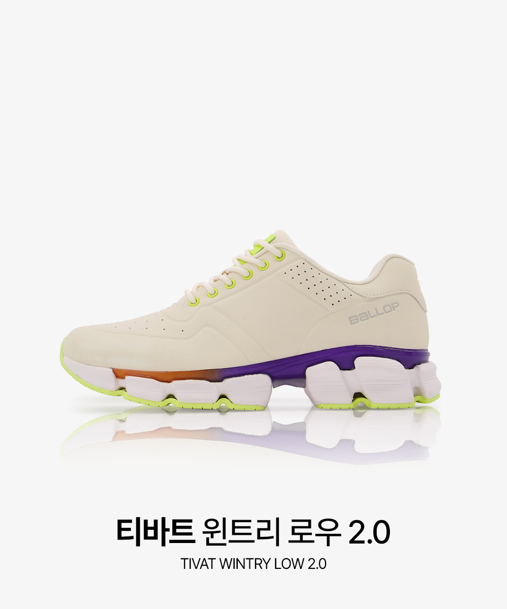 밸롭 티바트 발편한 운동화 14종 모음전 이미지 8