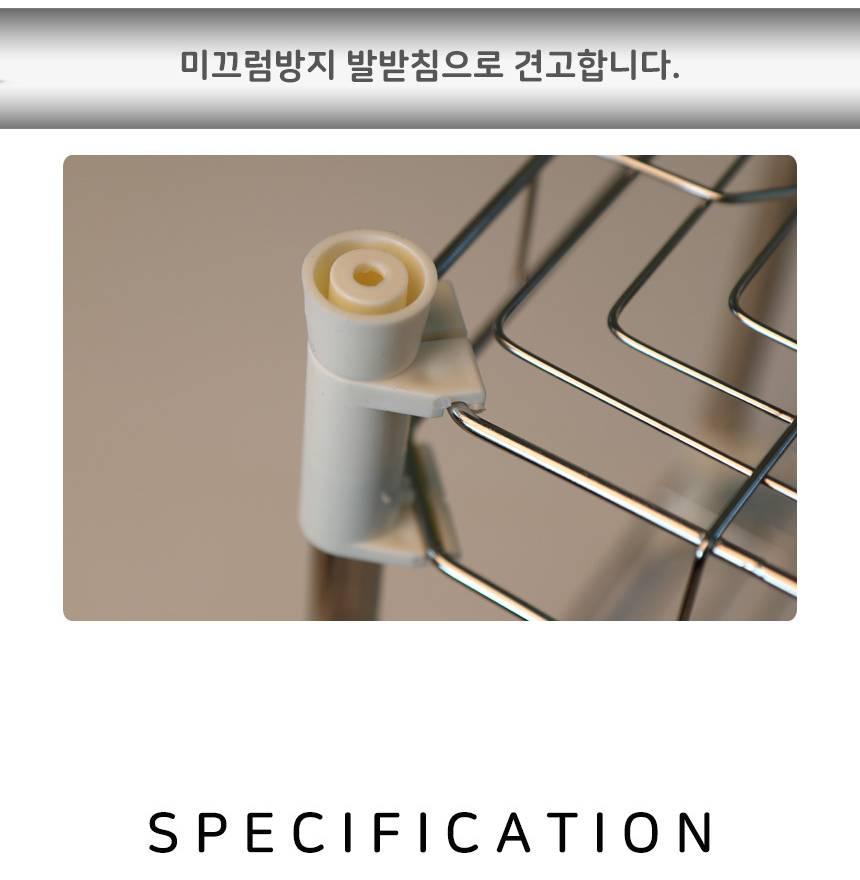 욕조 수납 화장실 트레이 샴푸 받침대 화장실 철제 선반 2단 - 상세 이미지 4
