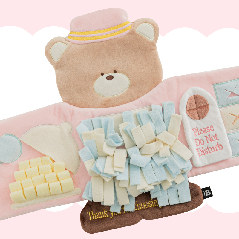 바잇미 강아지 노즈워크 매트 삑삑이 강아지간식 장난감