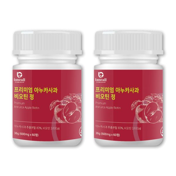 건강을담다 프리미엄 아누카 사과 추출 분말 비오틴 60정 고함량 600mg 2병 행사 중 : 안심 정품 스토어