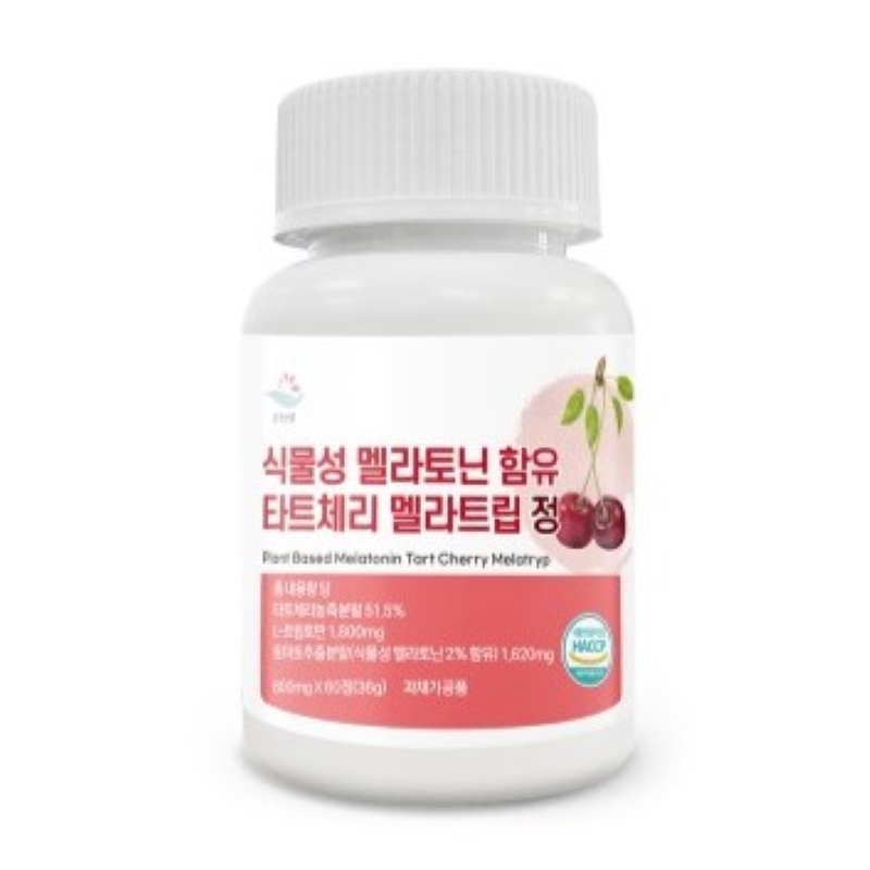 순수한줌 식물성 멜라토닌 함유 타트체리 락티움 멜라트립 정 600mg 60정 2개월 - 상품 이미지