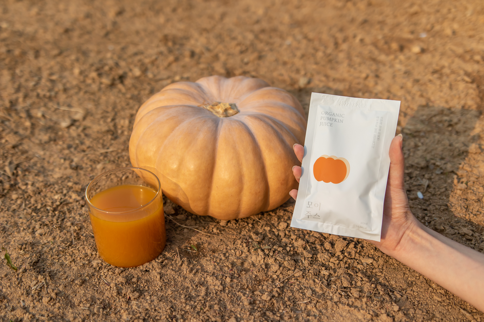 [성형외과납품]유기농 늙은 호박즙 순수 무첨가 임산부 호박즙 산모 스틱