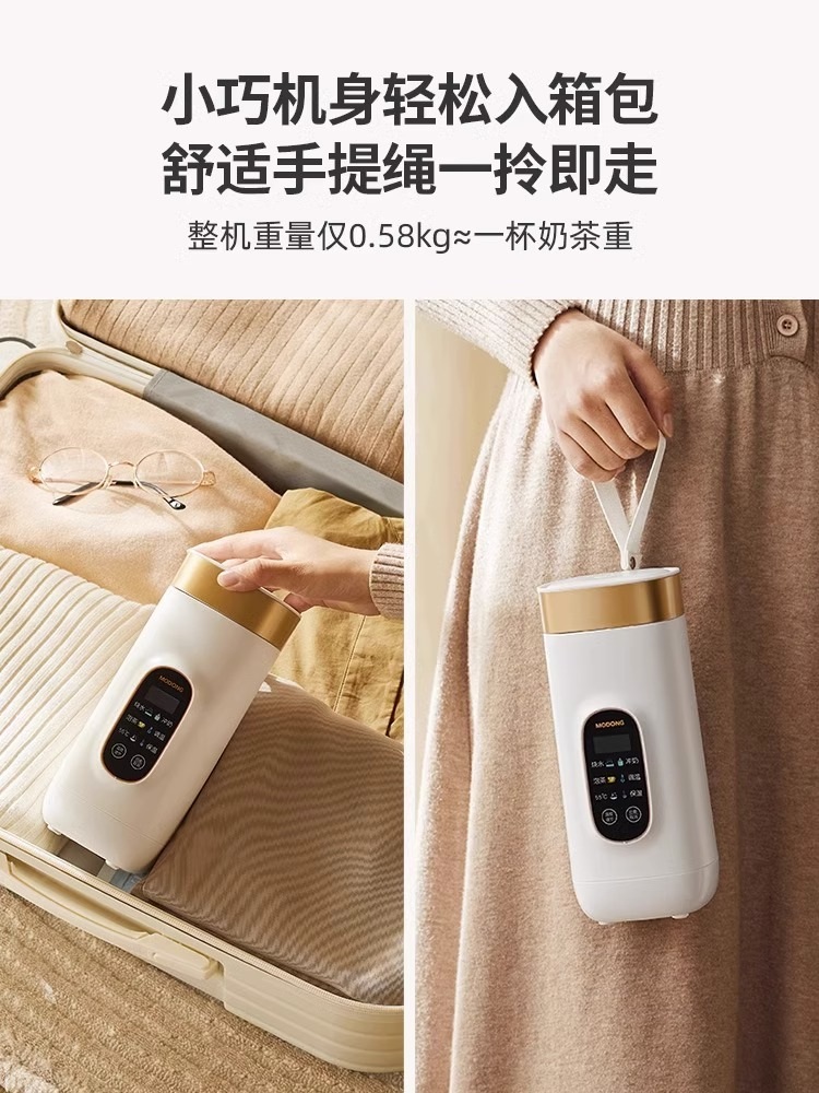 가열텀블러 보온병 낚시 여행용 스마트 차량용 충전식 등산용 무선 다용도 보온 - 상세 이미지 4