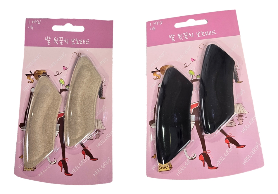 뒤꿈치 보호 패드 / 힐그립 / 스웨이드 쿠션 / 신발 클때 / 뒤꿈치 까짐 보호 - 메인 이미지
