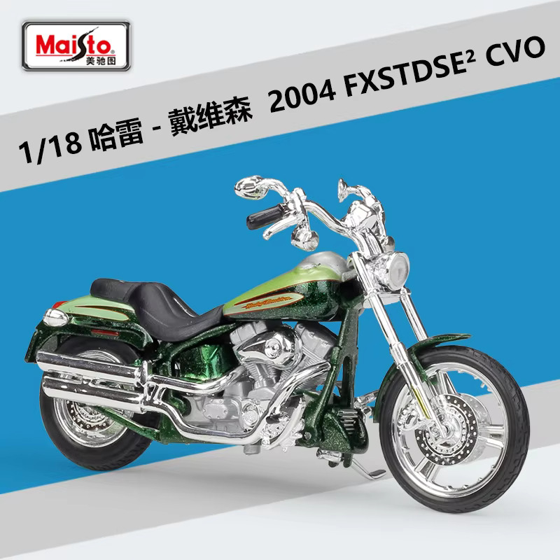 Maisto 118 Harley 2004 Fxstdse Cvo 합금 바이크 오토바이 모델 장난감 베이스 포함 : 글로벌매점