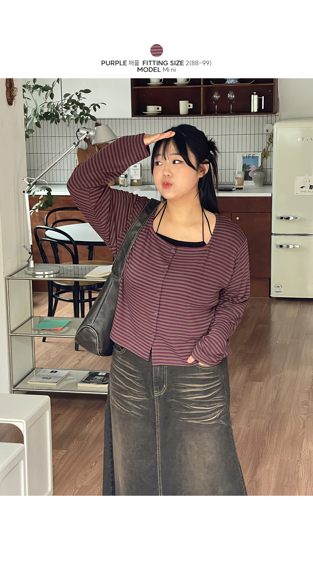 [MADE] 빅사이즈 55-99 러스티 스트라이프 스퀘어넥 가디건 상세 이미지 34