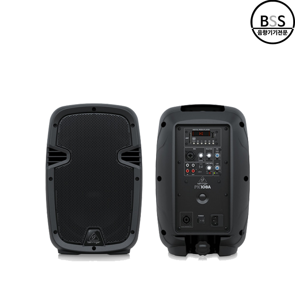 베링거 PK-110A 액티브스피커 10인치 350W PA스피커시스템 - 상품 이미지