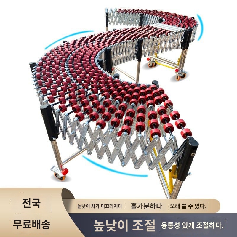 물류 컨베이어 이동식 화물 공장 콘베어로라 롤러 - 상품 이미지