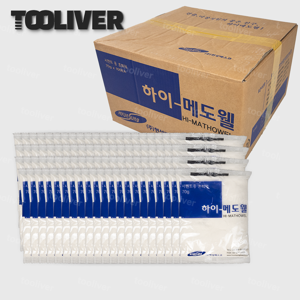 하이메도웰 시멘트 몰탈 혼화제 접착력 증대 1박스 70g x 100봉 이미지 2