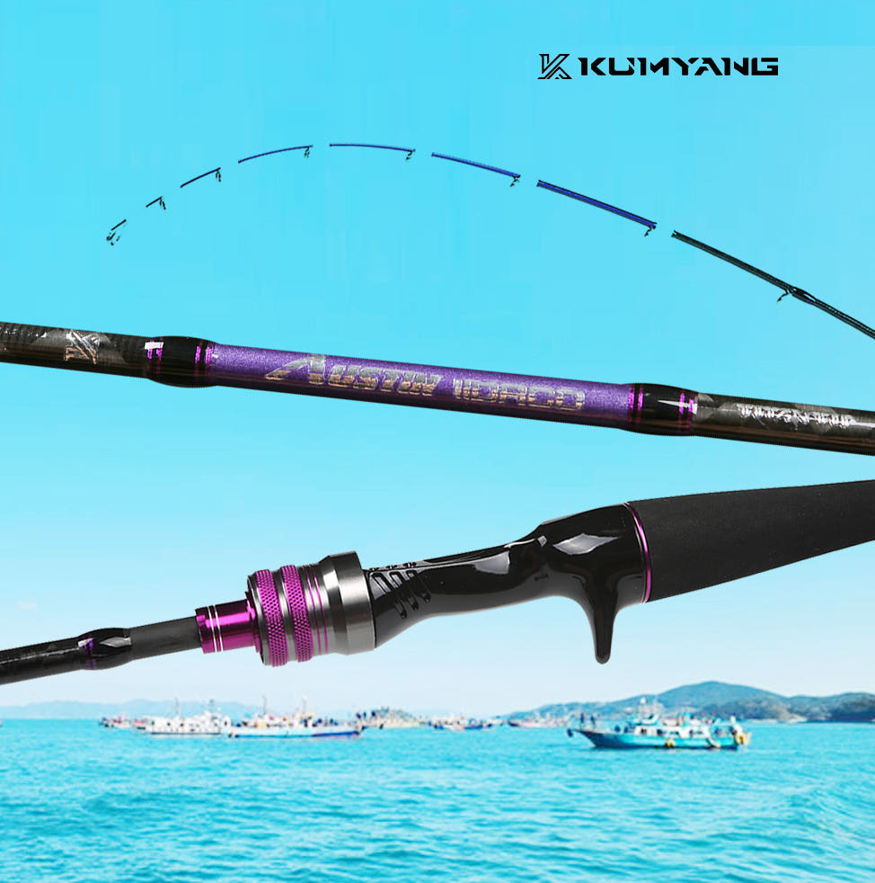 낚시대 길이 비교