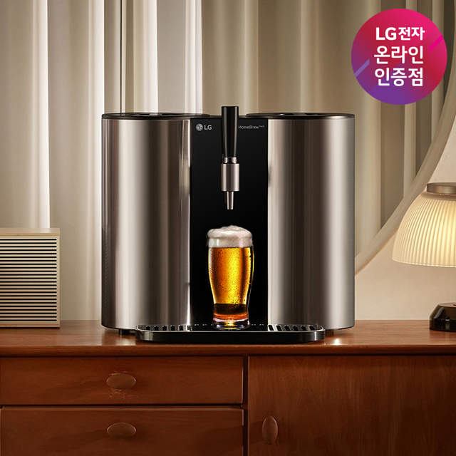 LG 홈브루 프리미엄 수제맥주 제조기 BBC53S