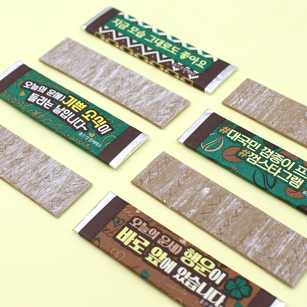 롯데제과 롯데껌 아라비카 커피 26g x 15개 : 너만아는과자점