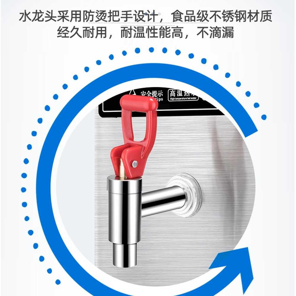 카페 온수기 304 편의점 업소용 핫워터 온수 디스펜서 35L/H 이미지 6