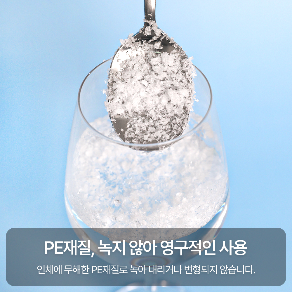 일루젼 스노우 파우더 인공눈 가짜눈 눈가루 크리스마스 장식 소품 280g - 상세 이미지 2