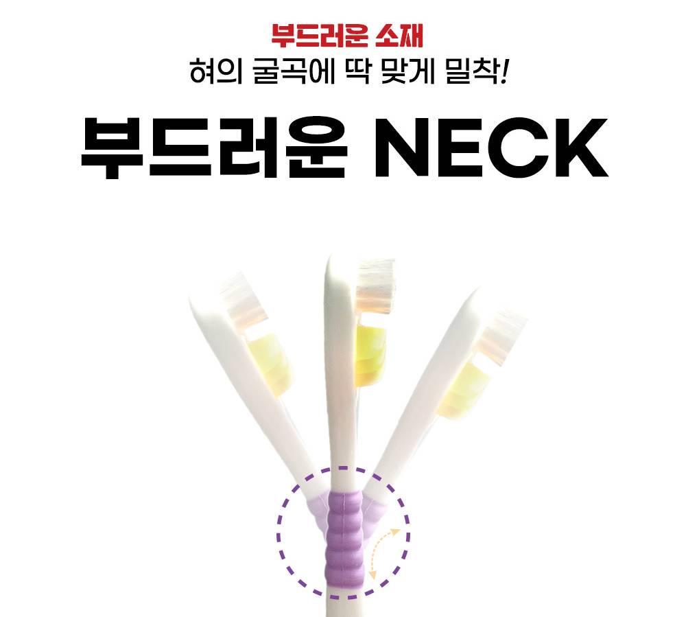 2중 구강 솔 혀클리너 솔 혀 닦는 칫솔 - 상세 이미지 5
