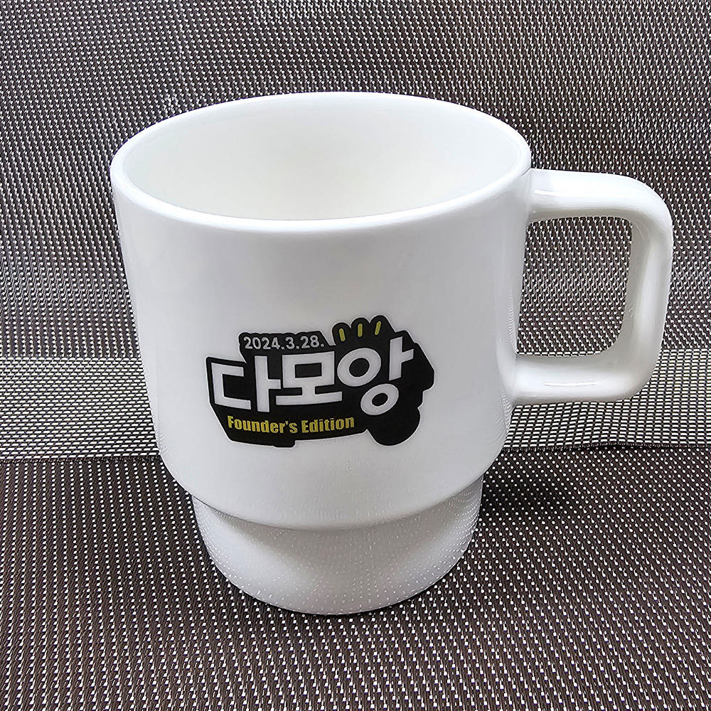 다모앙 머그컵 - Founder's Edition