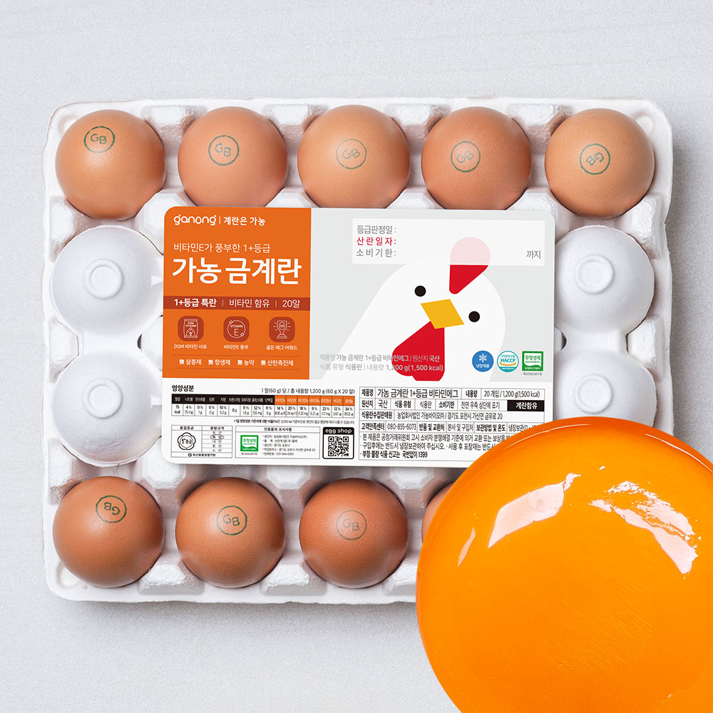 비타민B 무항생제 계란 특란 1+등급 1등급 날계란 달걀 가농 금계란 20구, 1개