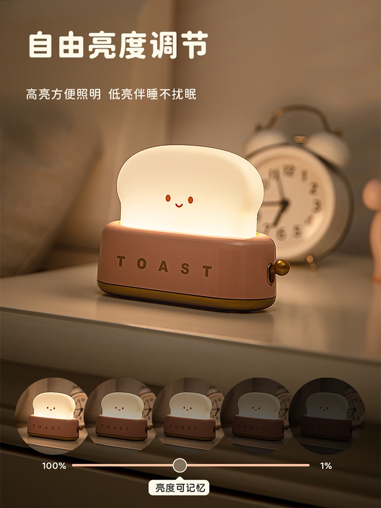 식빵램프 무드등 카페 식빵조명 취침등 인테리어 조명 LED 장식 토스트 빵모양 - 상세 이미지 4