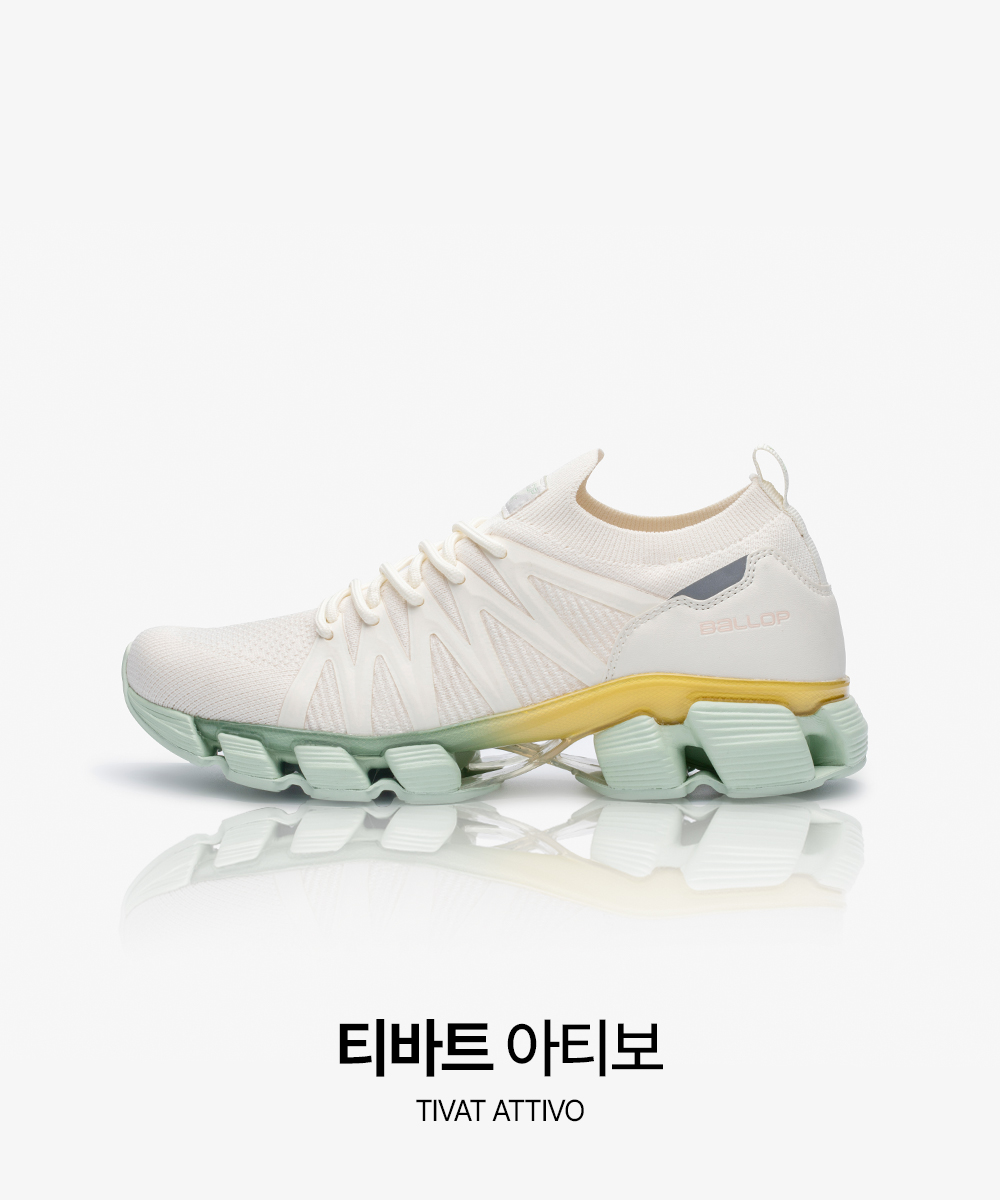 밸롭 티바트 발편한 운동화 14종 모음전 이미지 6