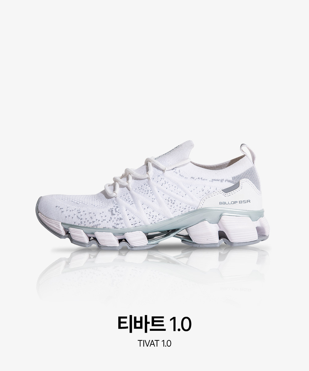 밸롭 티바트 발편한 운동화 모음전 이미지 2