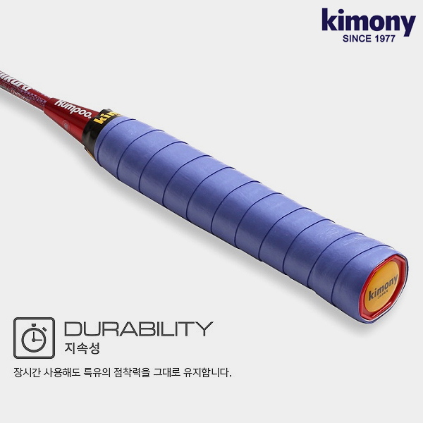 키모니 테니스 그립 배드민턴 하이소프트 EX 오버그립 1P 0.5mm 이미지 8