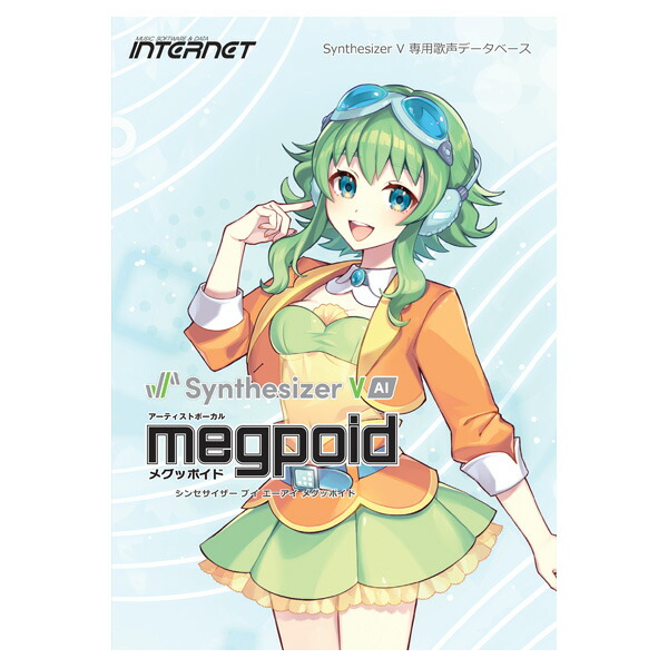 인터넷 INTERNET Synthesizer V AI Megpoid 패키지판 - 상품 이미지